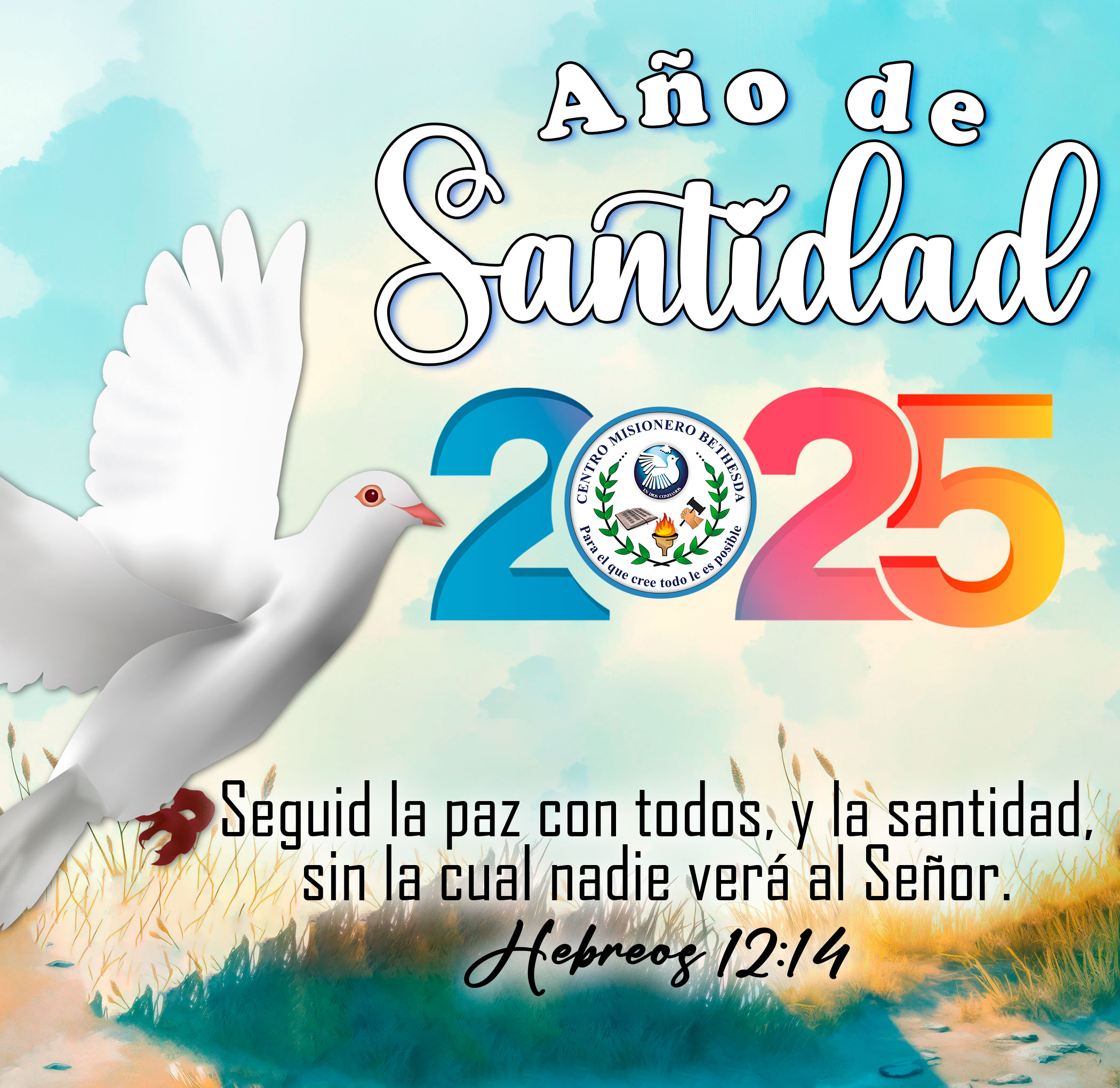 2025 Año de Santidad